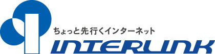 ちょっと先行くインターネット INTERLINK