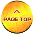 pagetop